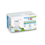 Mamaearth Baby Moisturizing Bathing Bar 75g x 2Pcs