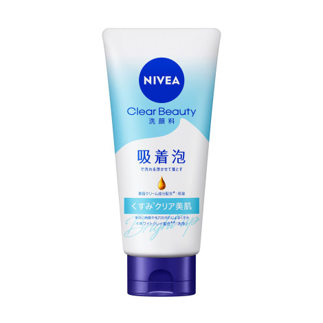 Nivea Clear Beauty Face Wash 130g - Sky Nivea Clear Beauty Face Wash 130g - Sky - Image 1