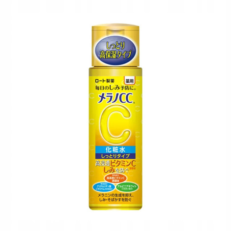Rohto Melano CC Vitamin C Brigitening Lotion 170ml Rohto Melano CC Vitamin C Brigitening Lotion 170ml - Image 1