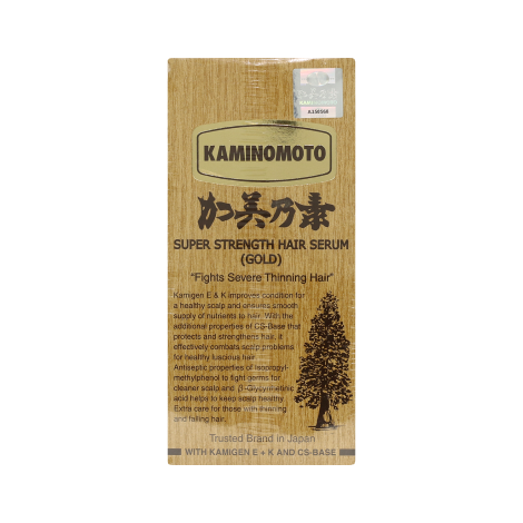 Kaminomoto Super Strength Hair Serum (Gold) 150ml Kaminomoto Super Strength Hair Serum (Gold) 150ml - Image 1
