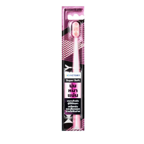 Victory Super Soft Toothbrush Victory Super Soft Toothbrush - Image 1