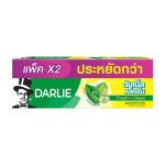 Darlie Double Action  Fresh + Clean Original Strong Mint Toothpaste 150g × 2 Tubes