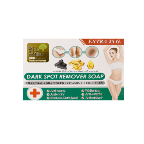 Bio Active Dark Spot Remover Soap 100ml Bio Active Dark Spot Remover Soap 100ml - Image 1
