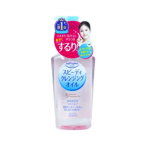 Kose Cosmeport Softymo Speedy Cleansing Oil 230ml Kose Cosmeport Softymo Speedy Cleansing Oil 230ml - Image 1