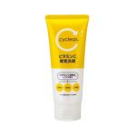 Cyclear Vitamin C Enzyme Facial Wash 130g