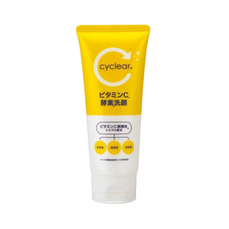Cyclear Vitamin C Enzyme Facial Wash 130g Cyclear Vitamin C Enzyme Facial Wash 130g - Image 1