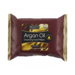Beauty Formulas Argan Oil Cleansing Facial Wipes - 25 Wipes