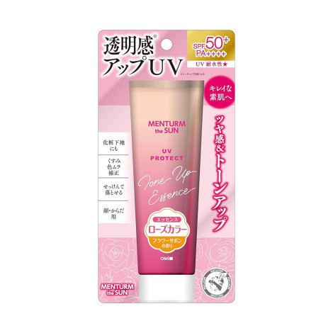 Omi Brotherhood Menturm The Sun Tone Up UV Essence Rose SPF50+ PA++++ 80g Omi Brotherhood Menturm The Sun Tone Up UV Essence Rose SPF50+ PA++++ 80g - Image 1