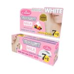 A Bonne Yogurt Milk Whitening Underarm Cream 30g