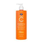 Boots Vitamin C Brightening Shower Serum 495 ml
