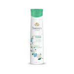 Yardley English Imperial Jasmine Refreshing Body Spray 150ml