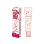 Aishodo Sakura Moisture Lip Serum 10g