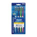 Oral-B Crisscross Deep Clean Anti-Plaque Tooth Brush - Medium