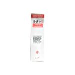 Nella White Snow Tone Up Body Lotion 250g
