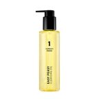Numbuzin No.1 Easy Peasy Cleansing Oil 200ml
