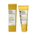 Some By Mi Brightening Moisture Gel Cream 100ml