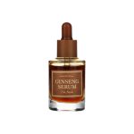 I'm From Ginseng Serum 30ml