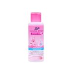 Boots Sakura Bright Toning Water 100ml