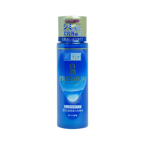 Hada Labo Shirojyun Premium Brightening Lotion Rich Toner 170ml Hada Labo Shirojyun Premium Brightening Lotion Rich Toner 170ml - Image 1
