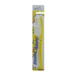 Basma Junior Al Felaij Toothbrush - Yellow