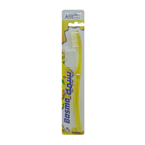 Basma Junior Al Felaij Toothbrush - Yellow Basma Junior Al Felaij Toothbrush - Yellow - Image 1