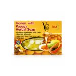 YC Honey With Papaya Herbal Soft & Smooth Soap 100g