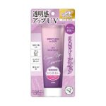 Omi Brotherhood Menturm The Sun Tone Up UV Essence Lavender SPF50+ PA++++ 80g