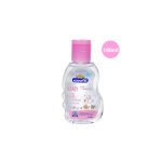 Kodomo Baby Oil 0+ Baby 100ml