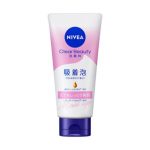 Nivea Clear Beauty Face Wash 130g - Pink