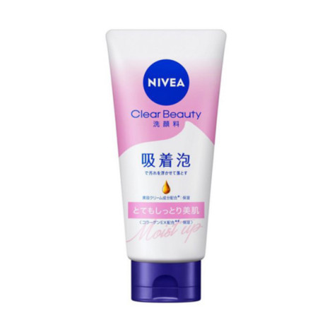 Nivea Clear Beauty Face Wash 130g - Pink Nivea Clear Beauty Face Wash 130g - Pink - Image 1