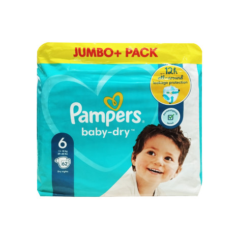 Pampers Baby Dry Pants For 13-18 kg 62pcs Jumbo Pack Pampers Baby Dry Pants For 13-18 kg 62pcs Jumbo Pack - Image 1
