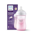 Philips Avent Natural Response Baby 1m+ 260ml Bottle