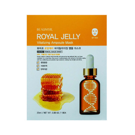 Beaumyr Royal Jelly Vitalizing Ampoule Mask 25ml Beaumyr Royal Jelly Vitalizing Ampoule Mask 25ml - Image 1