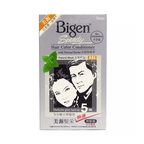 Bigen Speedy Hair Color Conditioner - 881 Natural Black Bigen Speedy Hair Color Conditioner - 881 Natural Black - Image 1