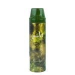 Gambit Pour Homme Scentsational Body Spray 200ml