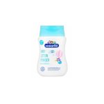 Kodomo Extrea Mild Baby Lotion Powder 0+ Baby 100g