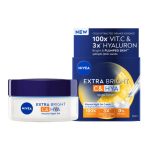 Nivea Extra Bright C and Hya Vitamin Night Gel 50ml