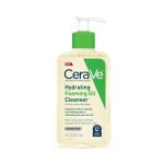 CeraVe Hydrating Foaming Oil Cleanser 237ml