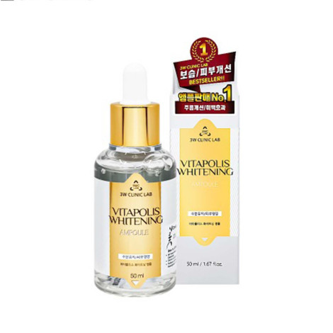 3W Clinic Lab VItapolis Whitening Ampoule 50ml 3W Clinic Lab VItapolis Whitening Ampoule 50ml - Image 1