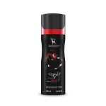 Ramsons Sexy Heart Deodorant Spray 200ml