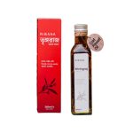 Ribana Bhringraj Hair Oil 250ml