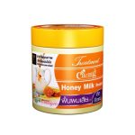 Caring Honey Milk Protin Hair Treatment 500ml
