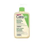 Cerave Hydrating Foaming Oil Cleanser 473ml