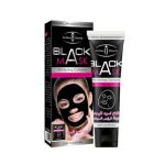 Aichun Beauty Whitening Complex Black Mask 120ml