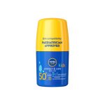 Nivea Sun Kids Protect & Care SPF50+ Roll On 50ml