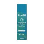 Gillette Venus  For Facial Hair And Skin Care Hydration Serum 45ml