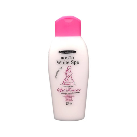Carebeau White Spa UV Protection Spot Remover Lotion Pink 200ml Carebeau White Spa UV Protection Spot Remover Lotion Pink 200ml - Image 1