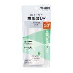 Omi Verdio UV Moisture Gel SPF 50+ PA++++ 80g