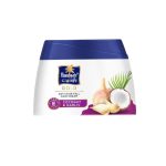 Parachute Gold Coconut & Garlic Anti Hairfall Hair Cream 140ml