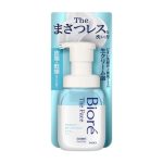 Biore The Facial Wash 200 ml
